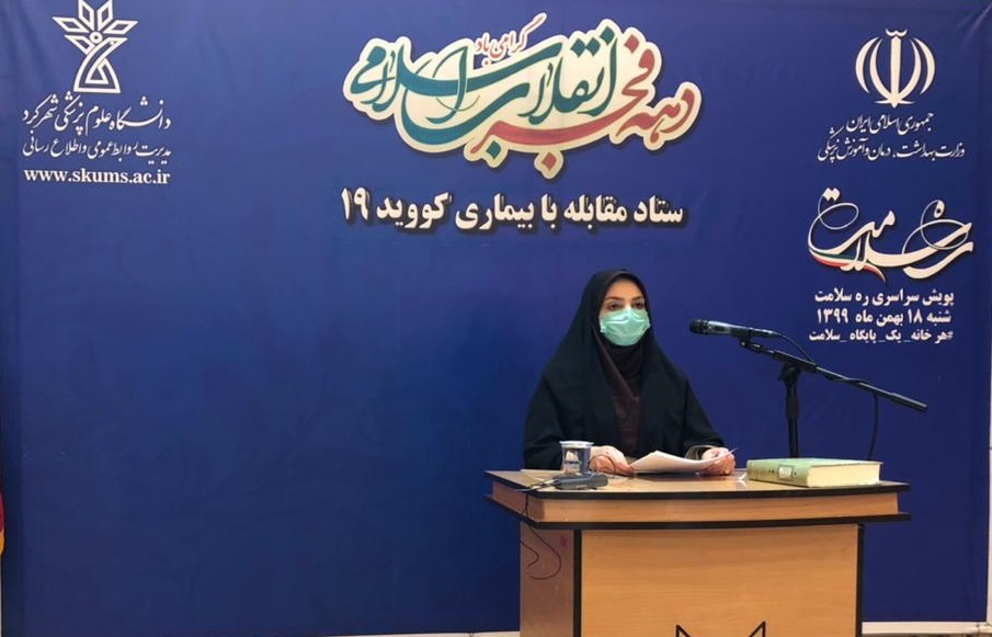 کادر درمان، بیماران زمینه‌ای و افراد مسن در اولویت تزریق واکسن کرونا