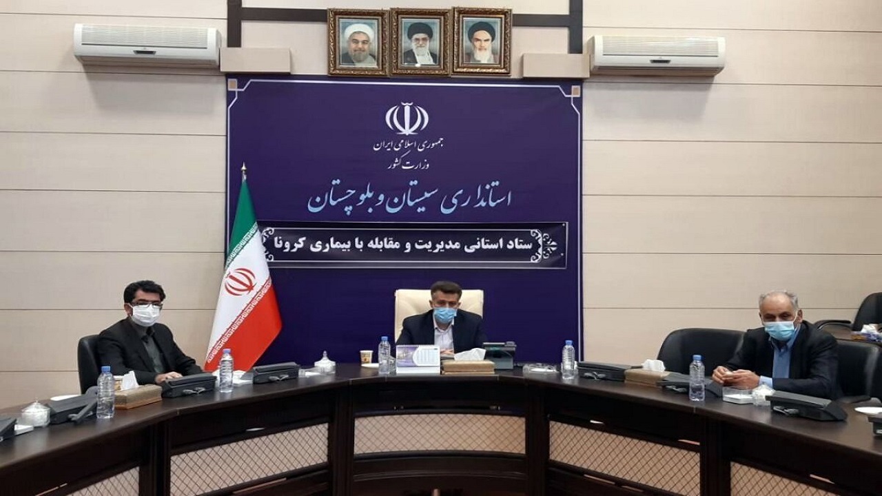 کرونا در سیستان و بلوچستان با عادی‌انگاری روبه‌رو شده است