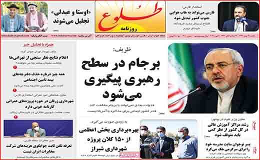 بوتولیسم یا بیخیالیسم؟!/ آغاز واکسیناسیون از این هفته/ هشدار!خطر نزدیک است