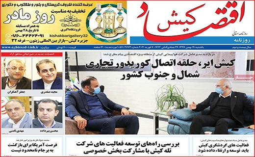 بوتولیسم یا بیخیالیسم؟!/ آغاز واکسیناسیون از این هفته/ هشدار!خطر نزدیک است