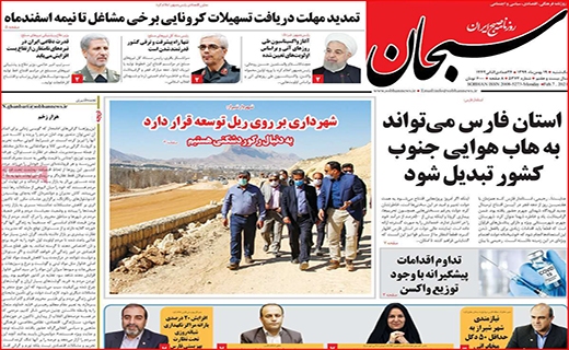 بوتولیسم یا بیخیالیسم؟!/ آغاز واکسیناسیون از این هفته/ هشدار!خطر نزدیک است