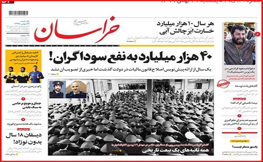 بوتولیسم یا بیخیالیسم؟!/ آغاز واکسیناسیون از این هفته/ هشدار!خطر نزدیک است