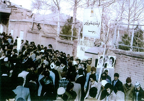 نگاهی به سهم قزوینی&zwnj;ها در پیروزی انقلاب اسلامی