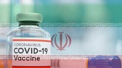 قصد ایتالیا برای خرید واکسن روسی کرونا + فیلم