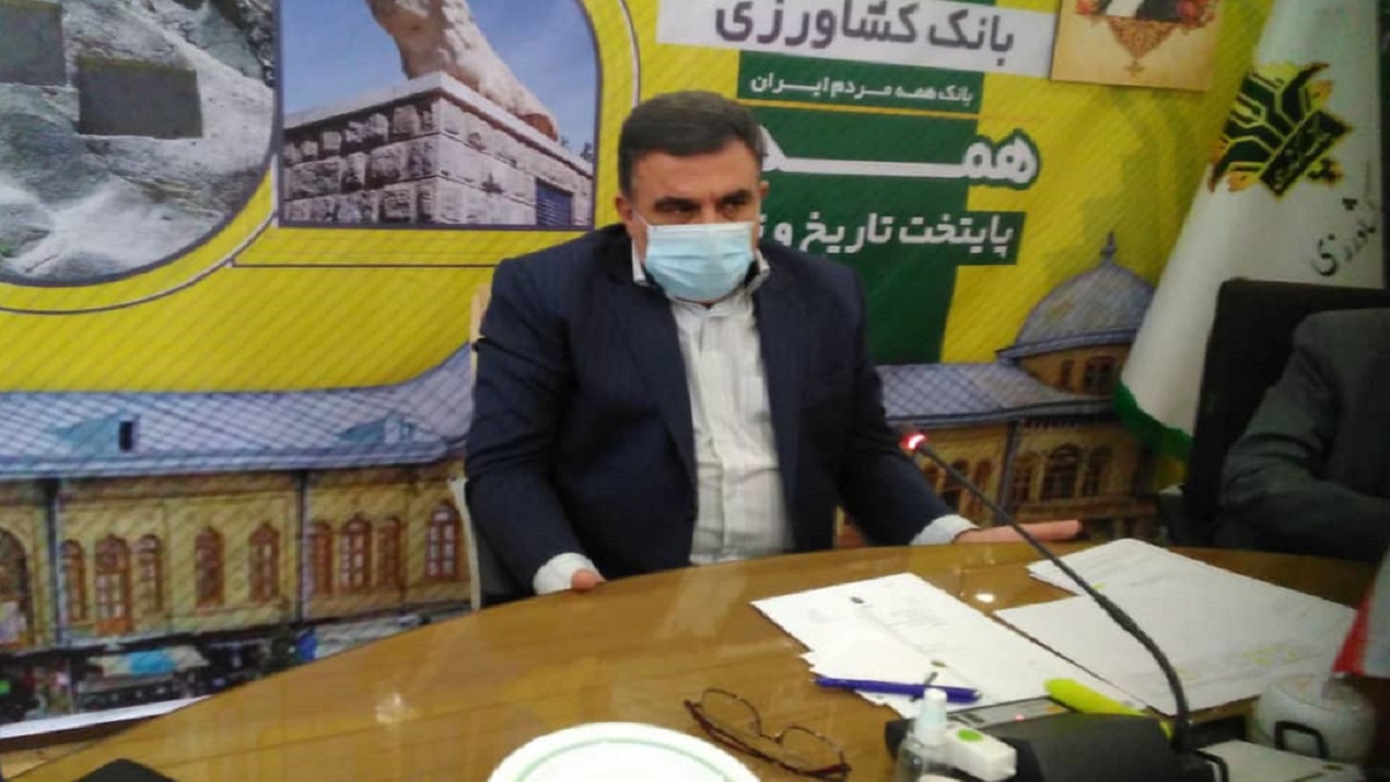 تسهیلات پرداختی بانک کشاورزی استان همدان ۳۰ درصد افزایش یافت