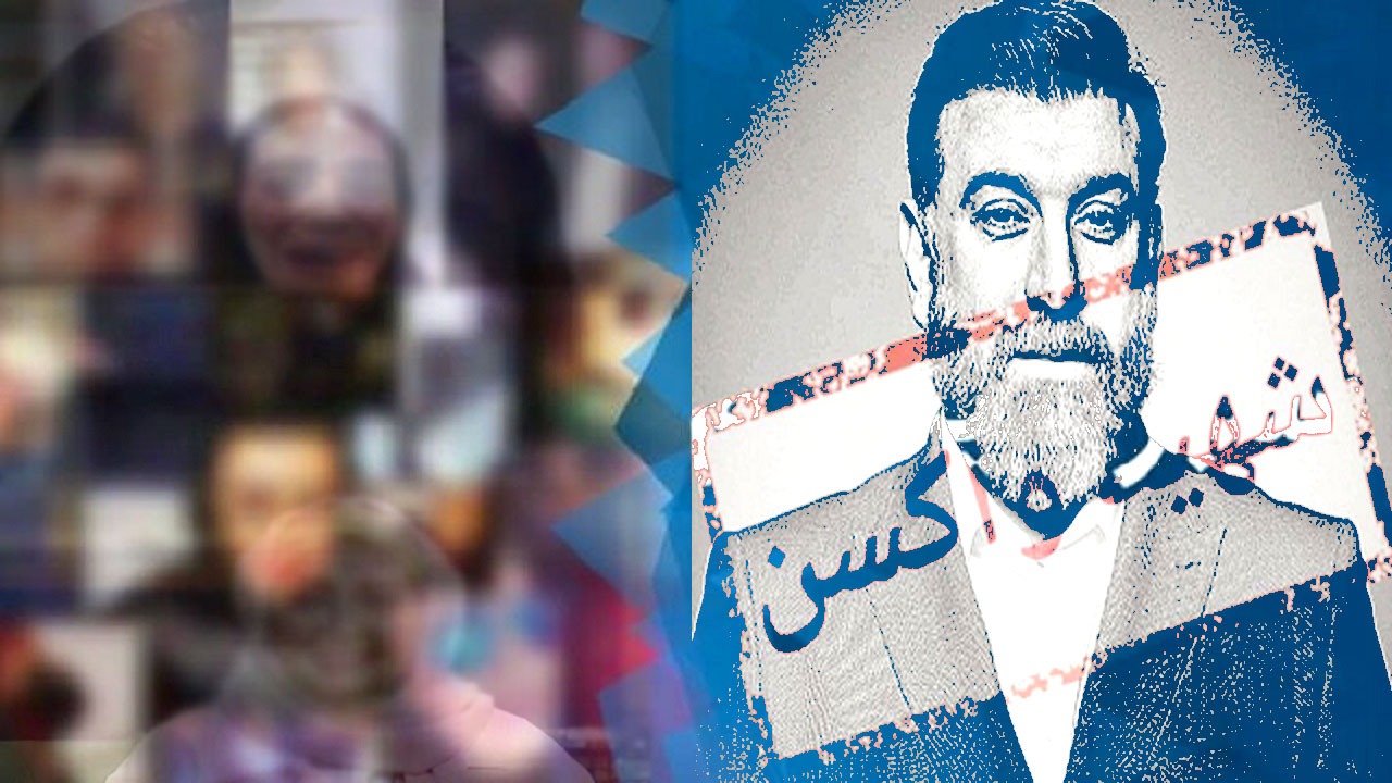 سلبریتی‌ها با تخصص جدید وارد می‌شوند؛ این‌بار حوزه پزشکی و واکسن کرونا!