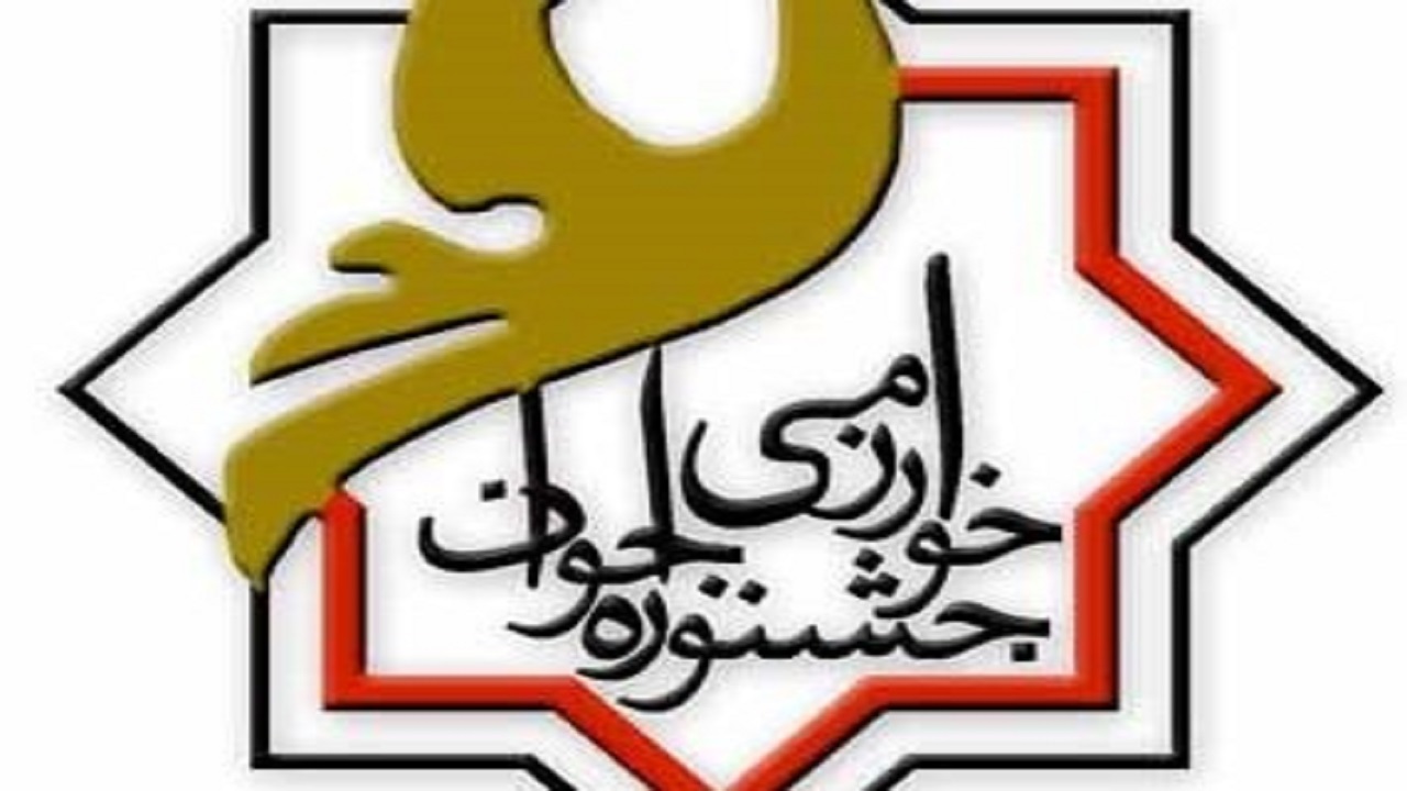 جوانان موتور محرکه فعالیت‌های علمی و فناوری هستند