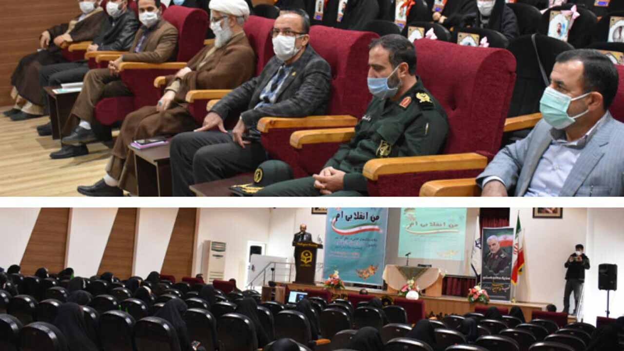 شکل گیری انقلاب اسلامی یک حادثه خارق العاده  بود