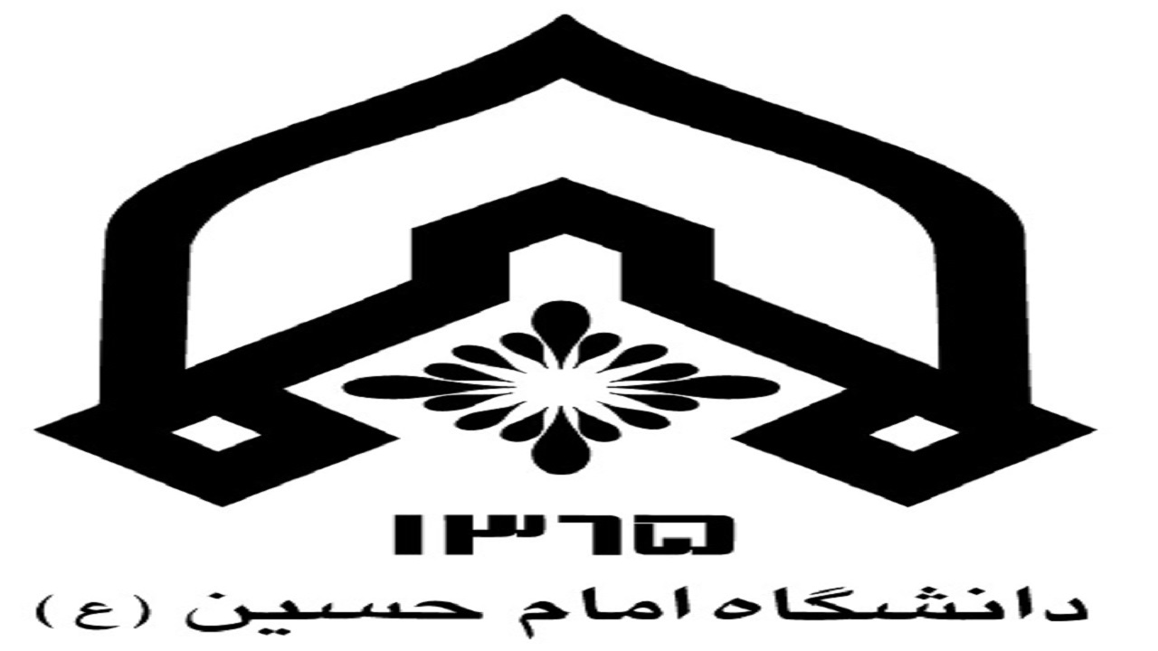 نمایشگاه کتب تخصصی امنیتی، اطلاعاتی و دفاعی برگزار می‌شود