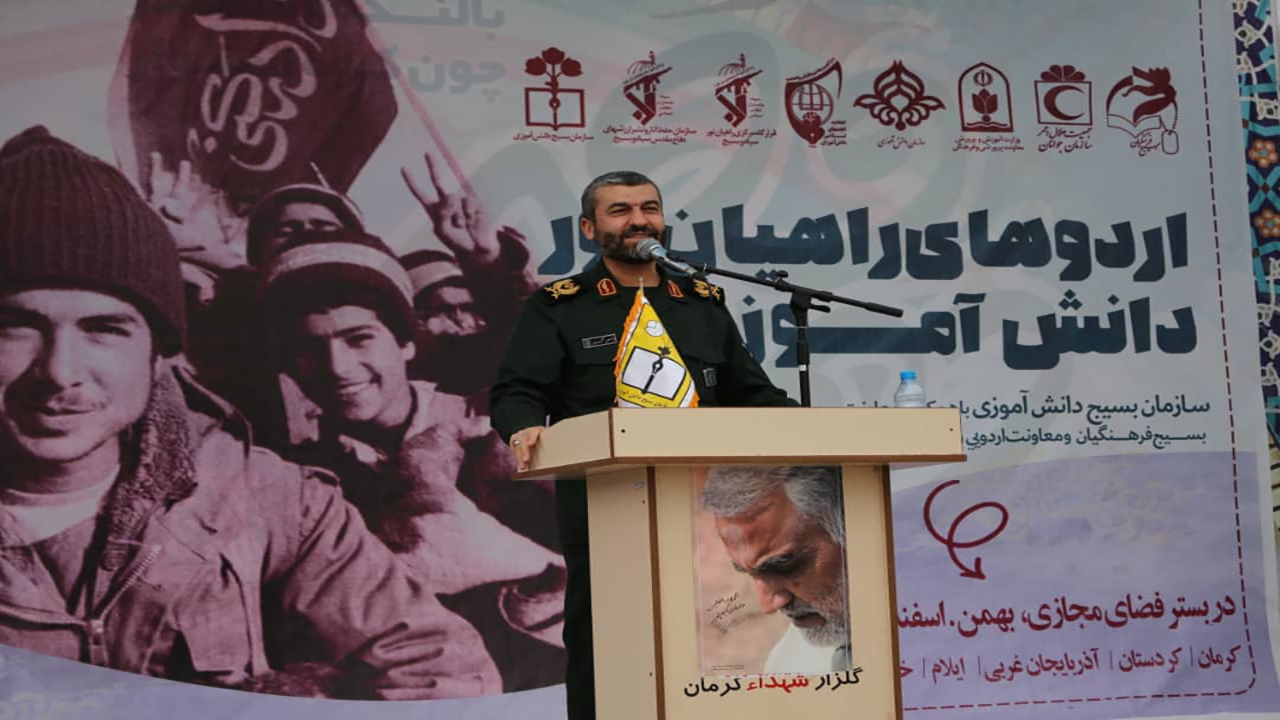 اردوی راهیان نور دانش آموزی  امسال مجازی برگزار می شود