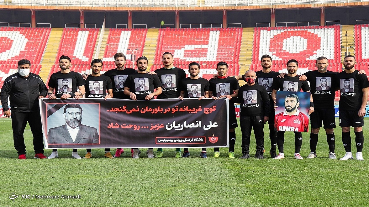 پرسپولیس تا پایان سال سیاه‌پوش می‌ماند