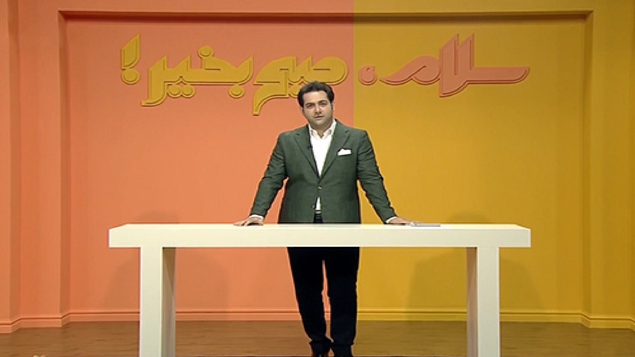 سازندگان «سلام صبح بخیر» خواهان عذرخواهی معصومه ابتکار شدند