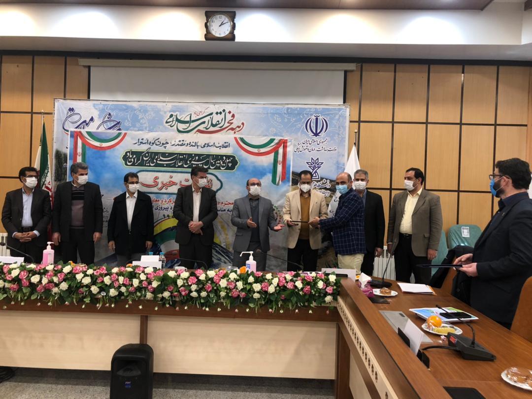 از عملکرد موفق و درخشان رسانه‌ها در اطلاع‌رسانی کرونا تقدیر شد