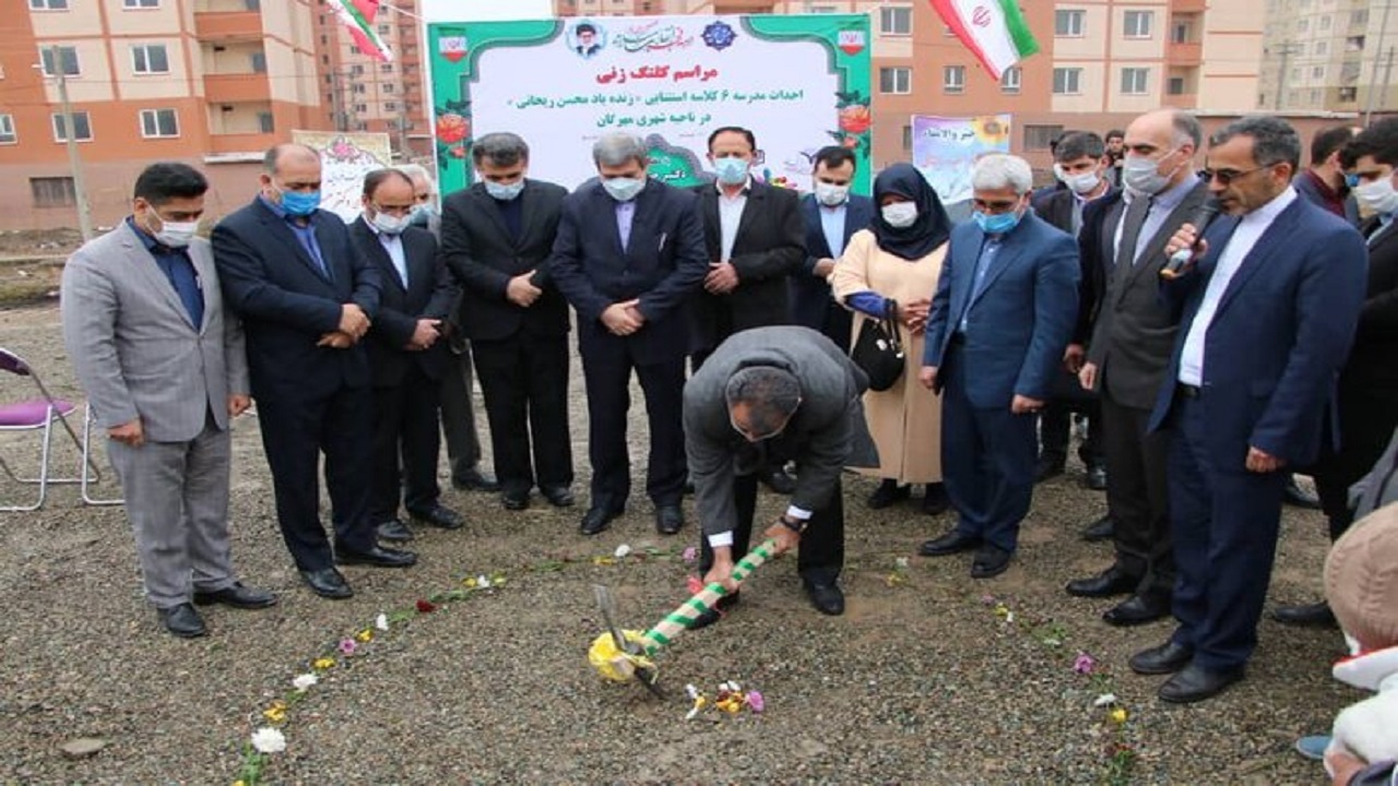 آغاز احداث ۱۳۲ مدرسه در کشور