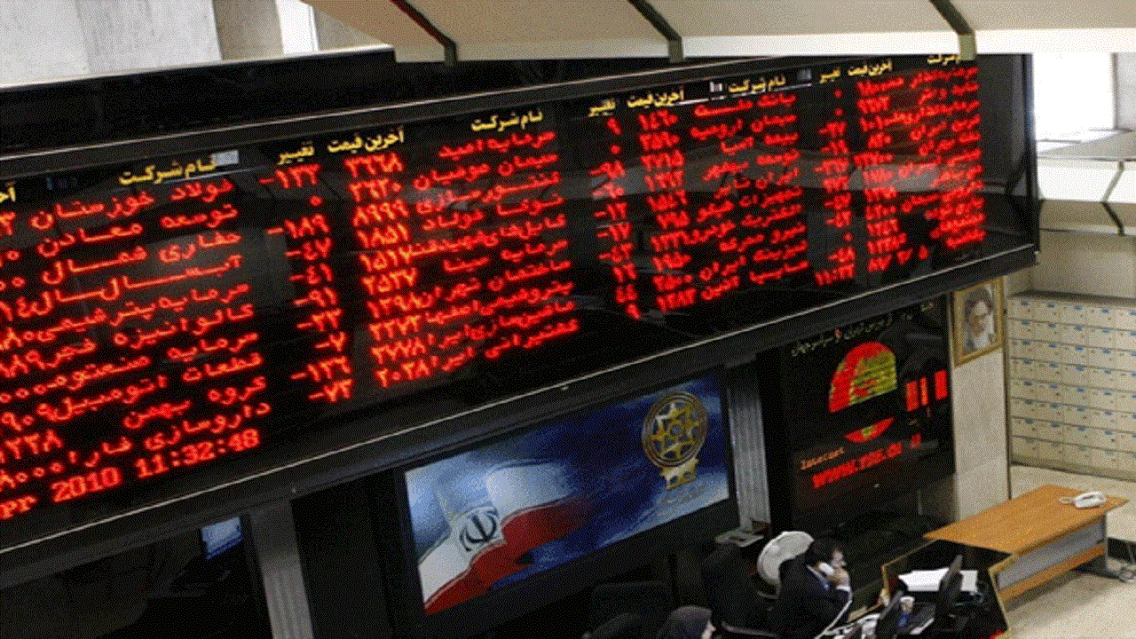 افزایش ۳۵ هزار واحدی شاخص بورس