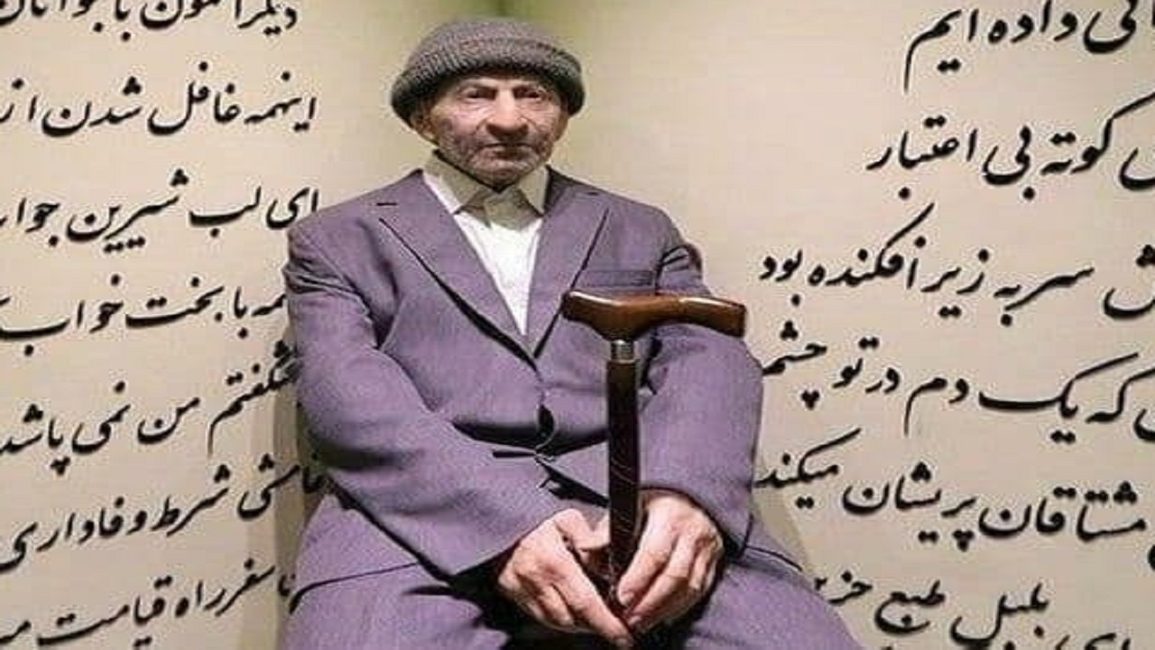 برچیده شدن تندیس استاد شهریار از محل برج میلاد