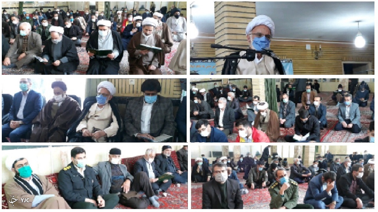 مراسم ارتحال آیت الله جلالی خمینی در خمین
