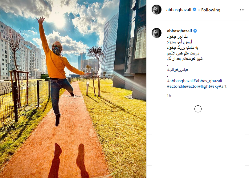 فعالیت مجازی هنرمندان