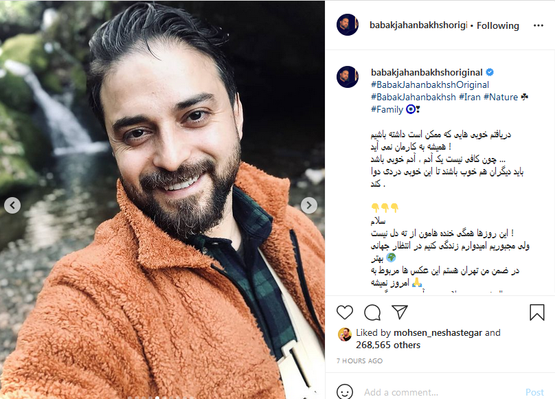 فعالیت مجازی هنرمندان
