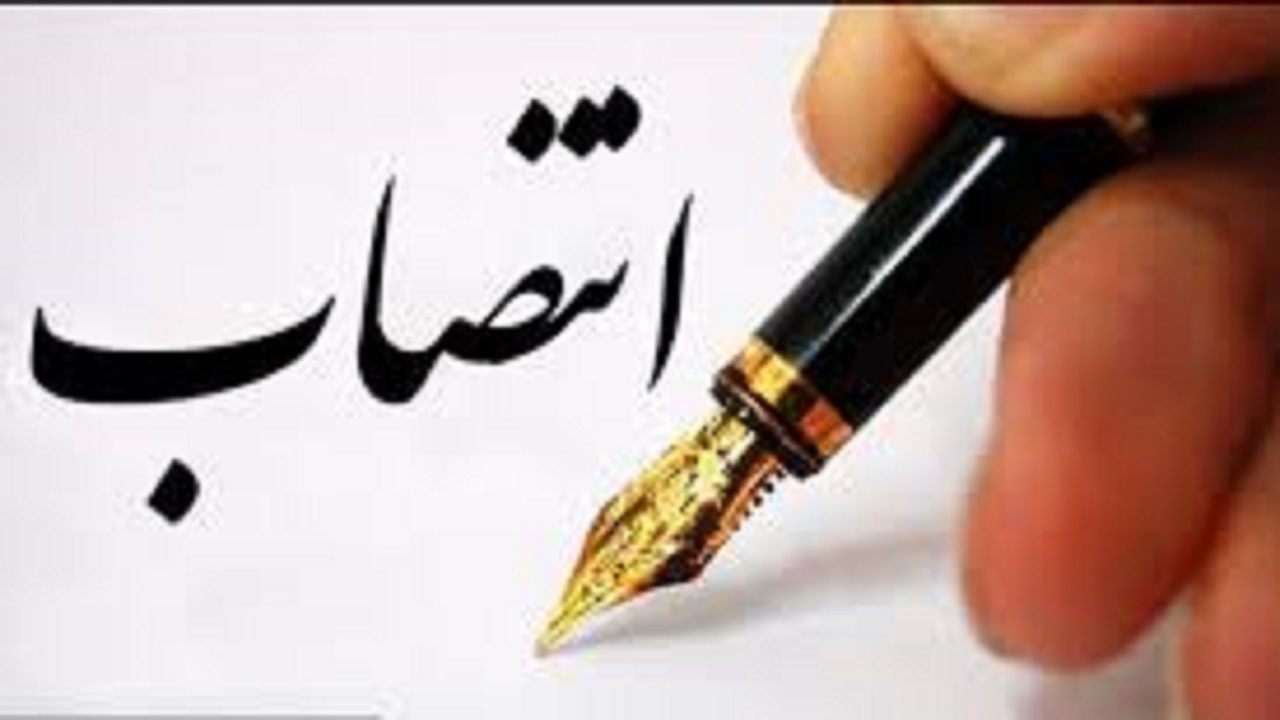 سرپرست فرمانداری تربت حیدریه معرفی شد