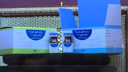 قصد ایتالیا برای خرید واکسن روسی کرونا + فیلم