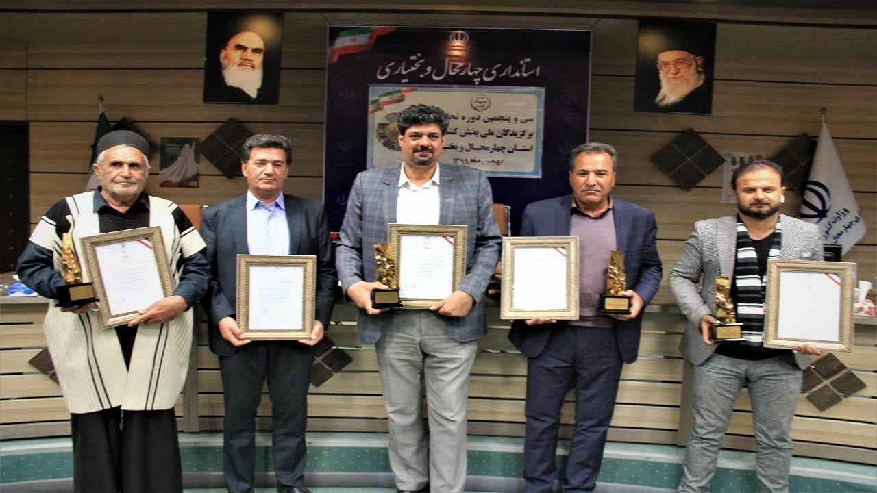 تجلیل از پنج تولیدکننده برتر ملی در بخش کشاورزی
