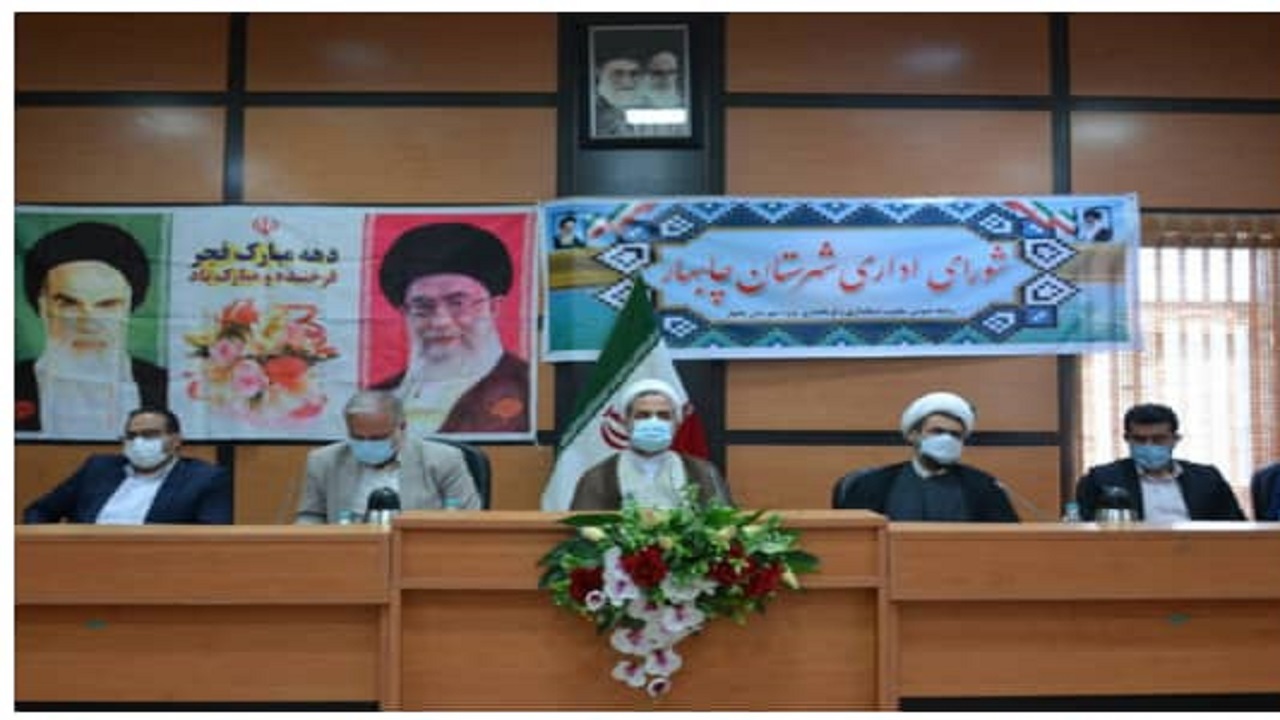 مشکلات چابهار را در سطح ملی تا حصول نتیجه پیگیری می‌کنیم