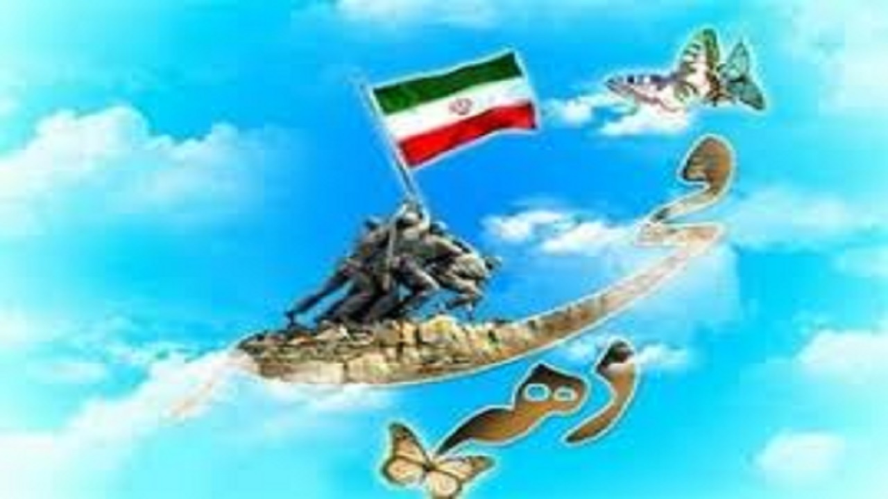 نشست تخصصی بررسی نقش زنان در انقلاب اسلامی
