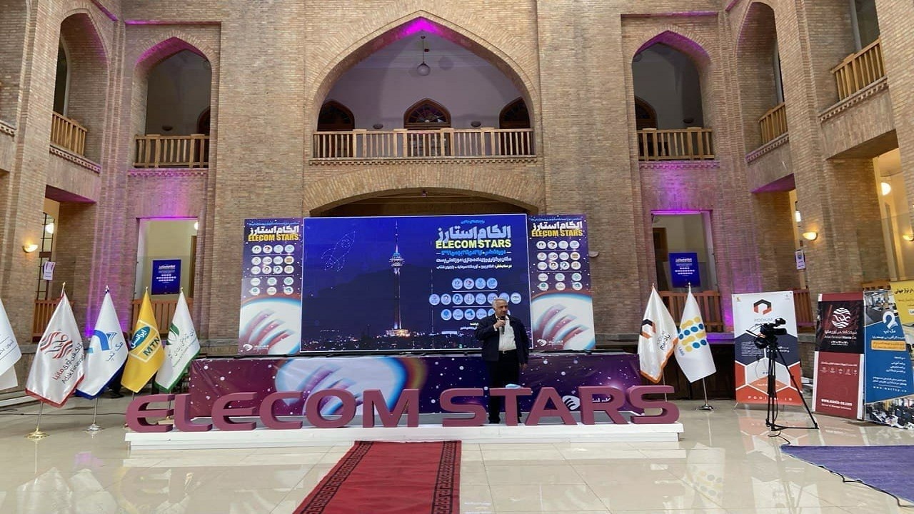 اعطاء جوایز نقدی به برندگان الکام‌استارز