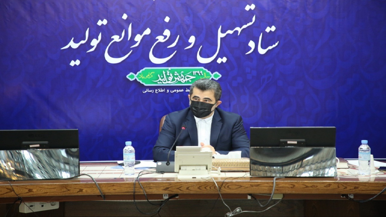 هزار و ۸۰۳ واحد تولیدی توسط ۱۲ بانک کشور تملک شده است