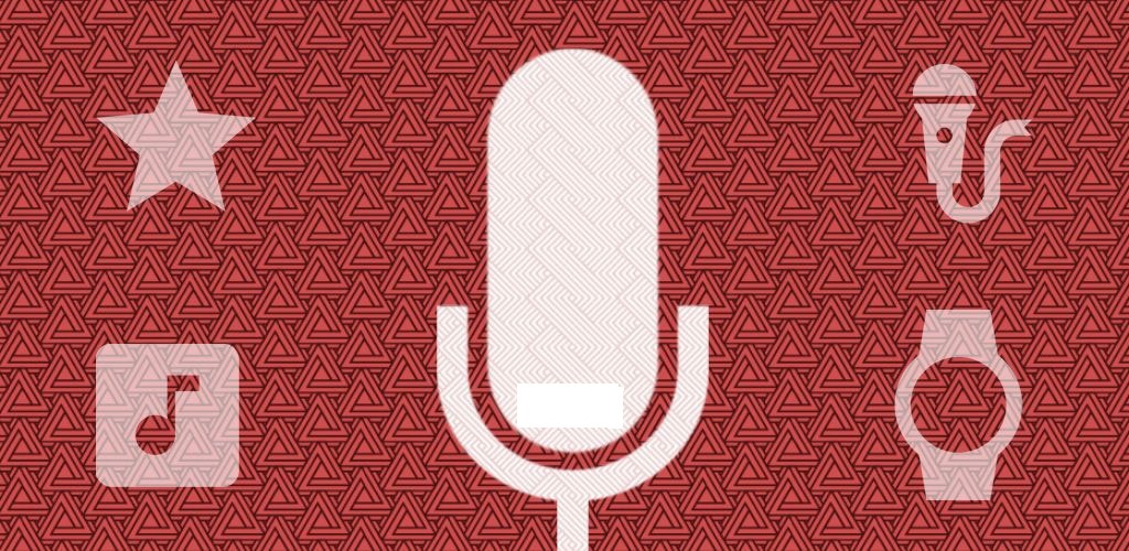 دانلود Easy Voice Recorder Pro 2.7.1 &ndash; برنامه ضبط صدا قدرتمند