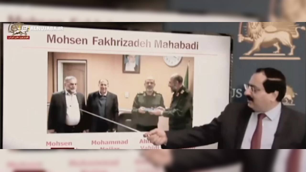 انتشار نام شهید فخری زاده توسط منافقین قبل از نتانیاهو + فیلم