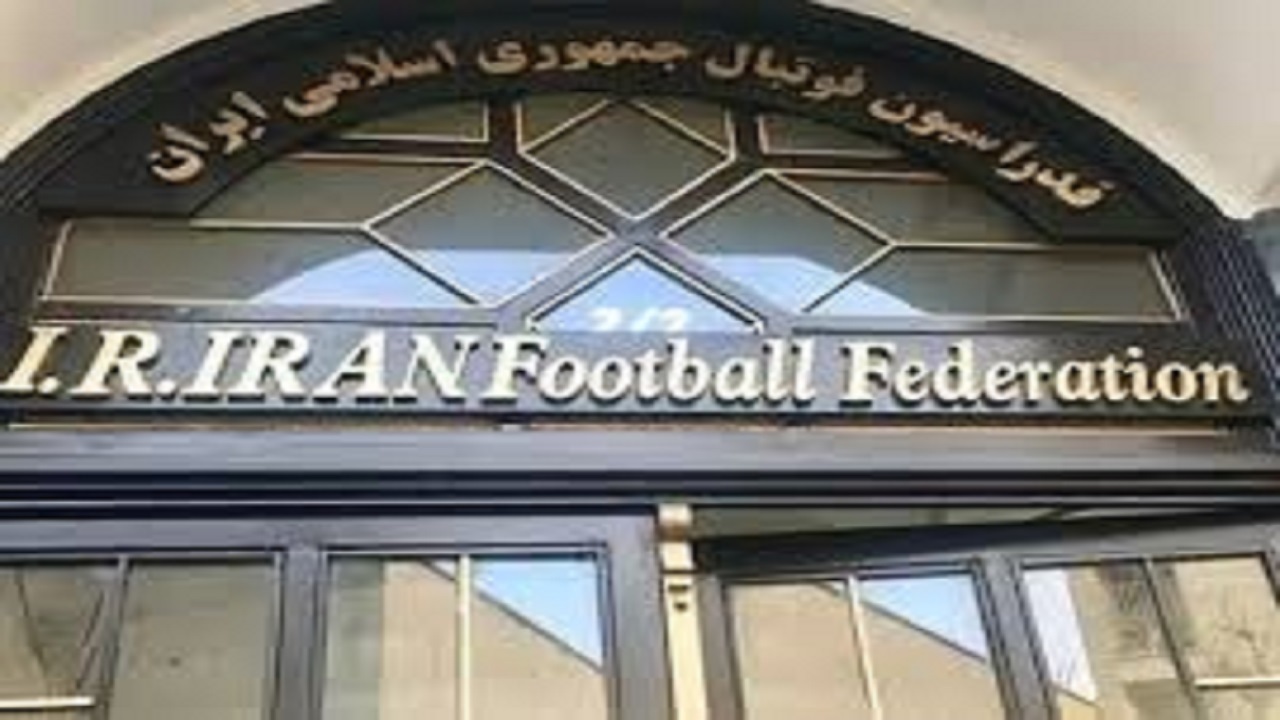 حمایت فدراسیون فوتبال از نامزد جنجالی تکذیب شد