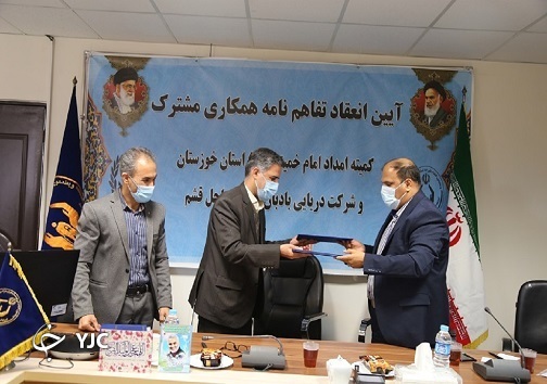 انعقاد تفاهم نامه مددجویان کمیته امداد خوزستان بیکار نمیمانند