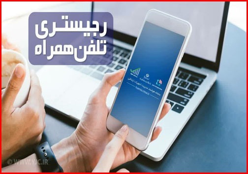 امروز در استان&zwnj;ها چه گذشت؟