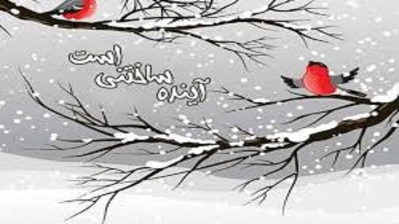 افزایش ۱۰۰ درصدی حضور در کارگاه‌های تخصصی برخط کانون خراسان جنوبی