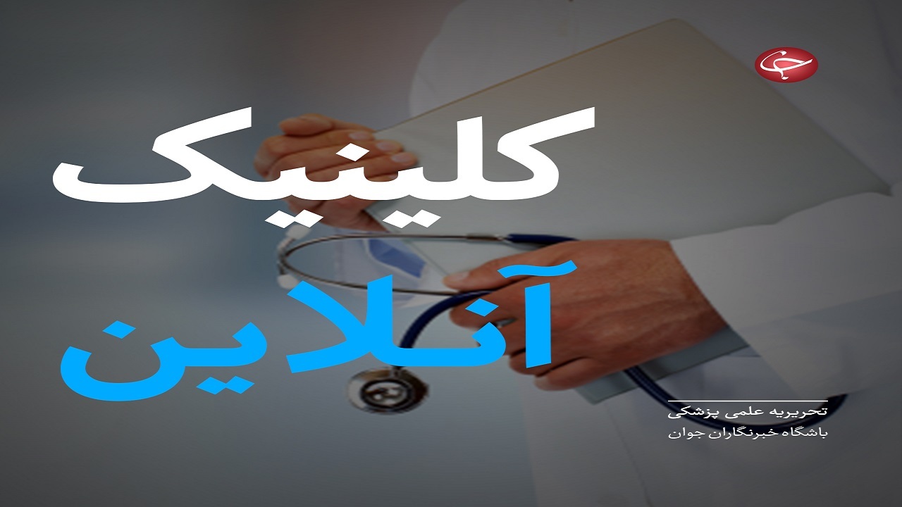 از خوراکی‌های تضمین کننده سلامت روان تا مشاغل مخل خواب شبانه