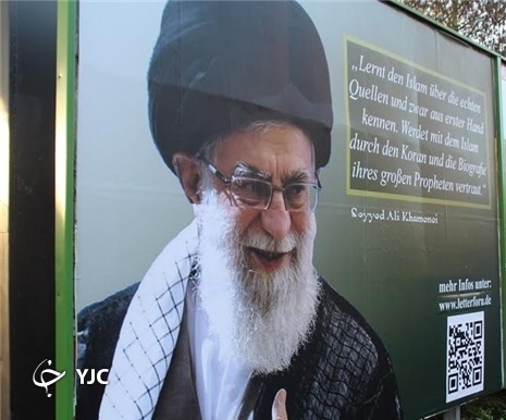 نامه&zwnj;ای ایرانی با بازتابی جهانی