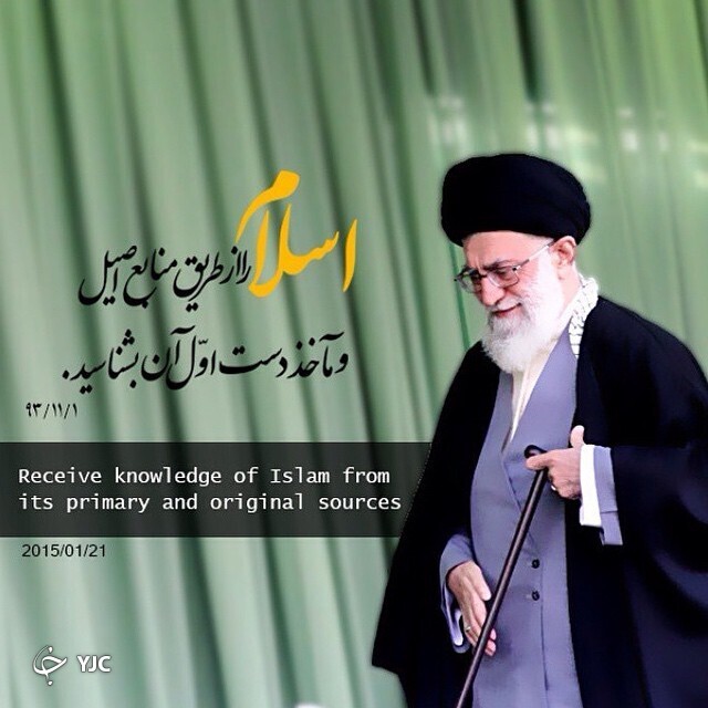 نامه&zwnj;ای ایرانی با بازتابی جهانی