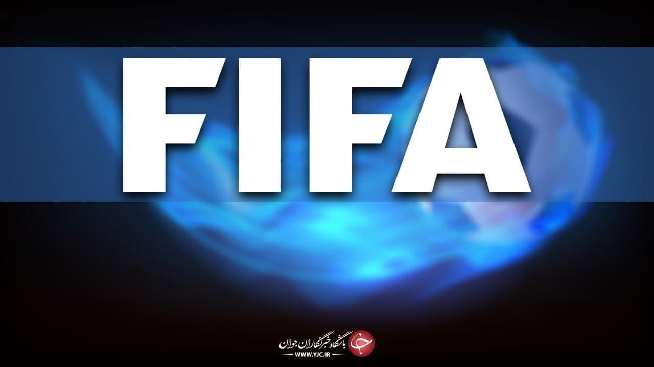 فیفا سوپرلیگ اروپا را به رسمیت نمی‌شناسد/ اخطار به بازیکنان