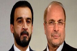پیام تسلیت رئیس مجلس شورای اسلامی در پی وقوع انفجار تروریستی در بغداد
