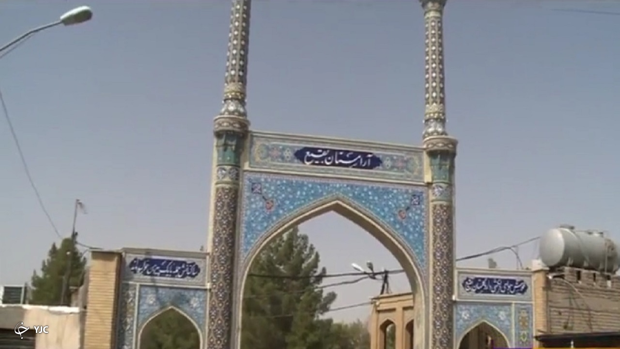 شیخ عبدالله پیاده