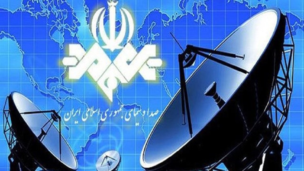 اختصاص اعتبار برای توسعه زیرساخت‌های صداوسیما کردستان