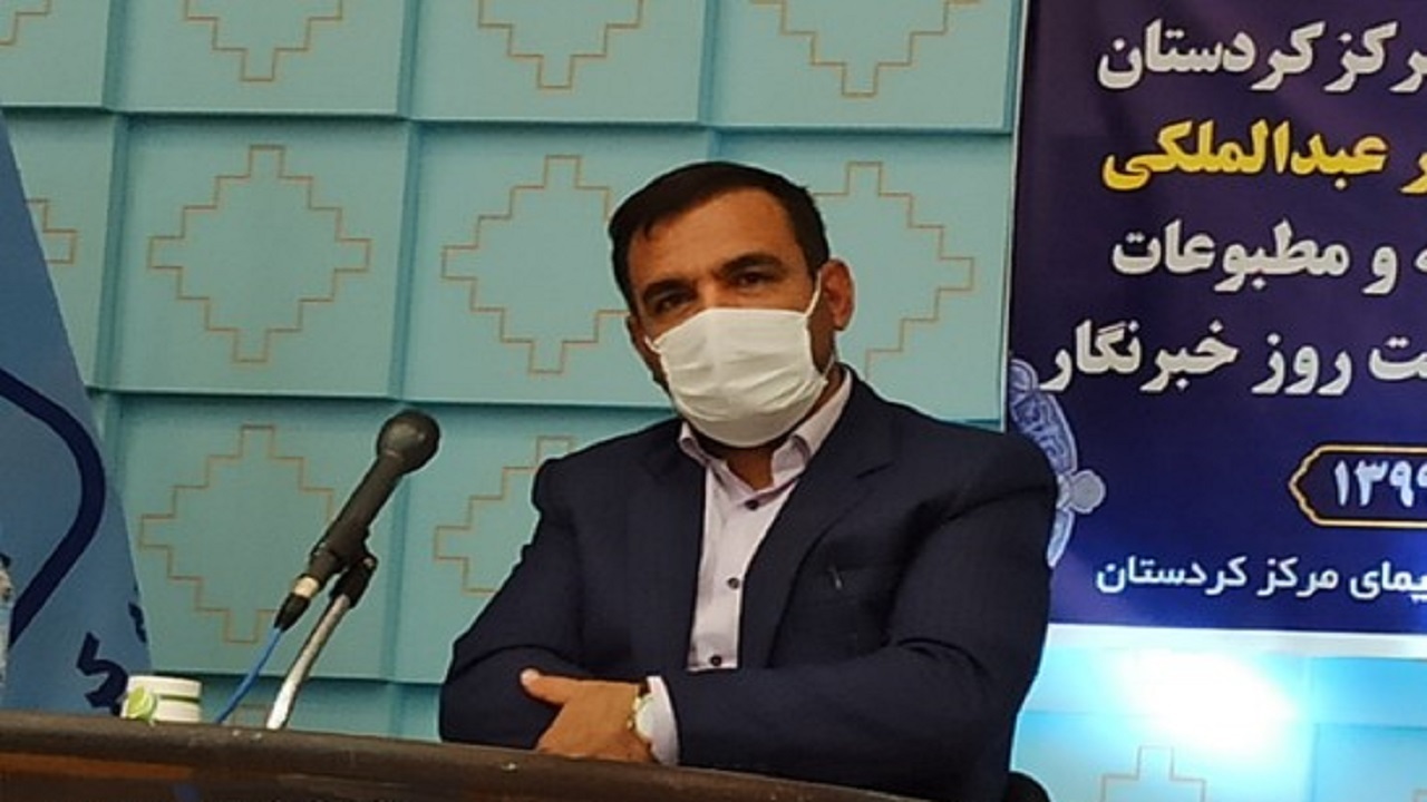 فعالیت ۵۲ شبکه با زبان کردی در خارج از مرز‌ها