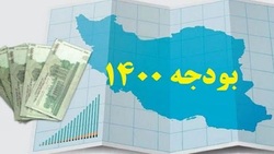 باشگاه خبرنگاران -نادران: تخصیص سهمیه ۱۵ لیتری از سال آینده به افرادی که از یارانه بنزین استفاده نمی‌کنند / رشیدی: اولویت سنجی ۷ محور در کمیسیون تلفیق بودجه برای سال آینده