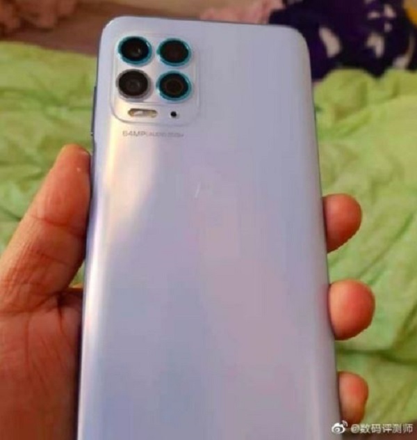 زمان عرضه گوشی Motorola Edge S مشخص شد