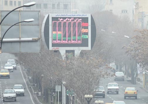 &nbsp;گام به گام&nbsp; به سمت&nbsp;کلان شهری با هوای نفس گیر می&zwnj;رویم