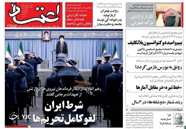 تهران و مسکو در مسیر روابط راهبردی / دست پر ایران در مبارزه با کرونا / لغو تحریم&zwnj;ها شرط بازگشت ایران به تعهدات برجامی