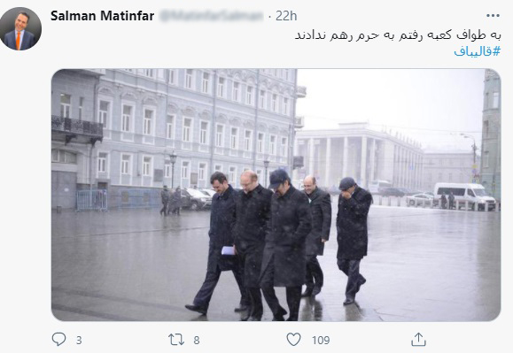 عجله ضدانقلاب برای تخریب قالیباف کار دستشان داد