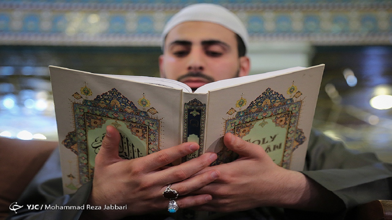 امروز آخرین مهلت ثبت نام در آزمون سراسری قرآن